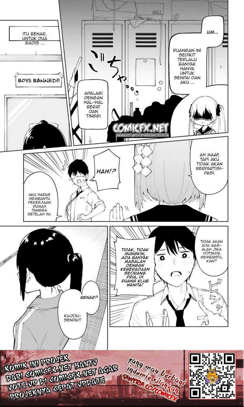 Hyoujou ga Issai Wakaranai Shirogane-san Chapter 1.1 - halaman 15
