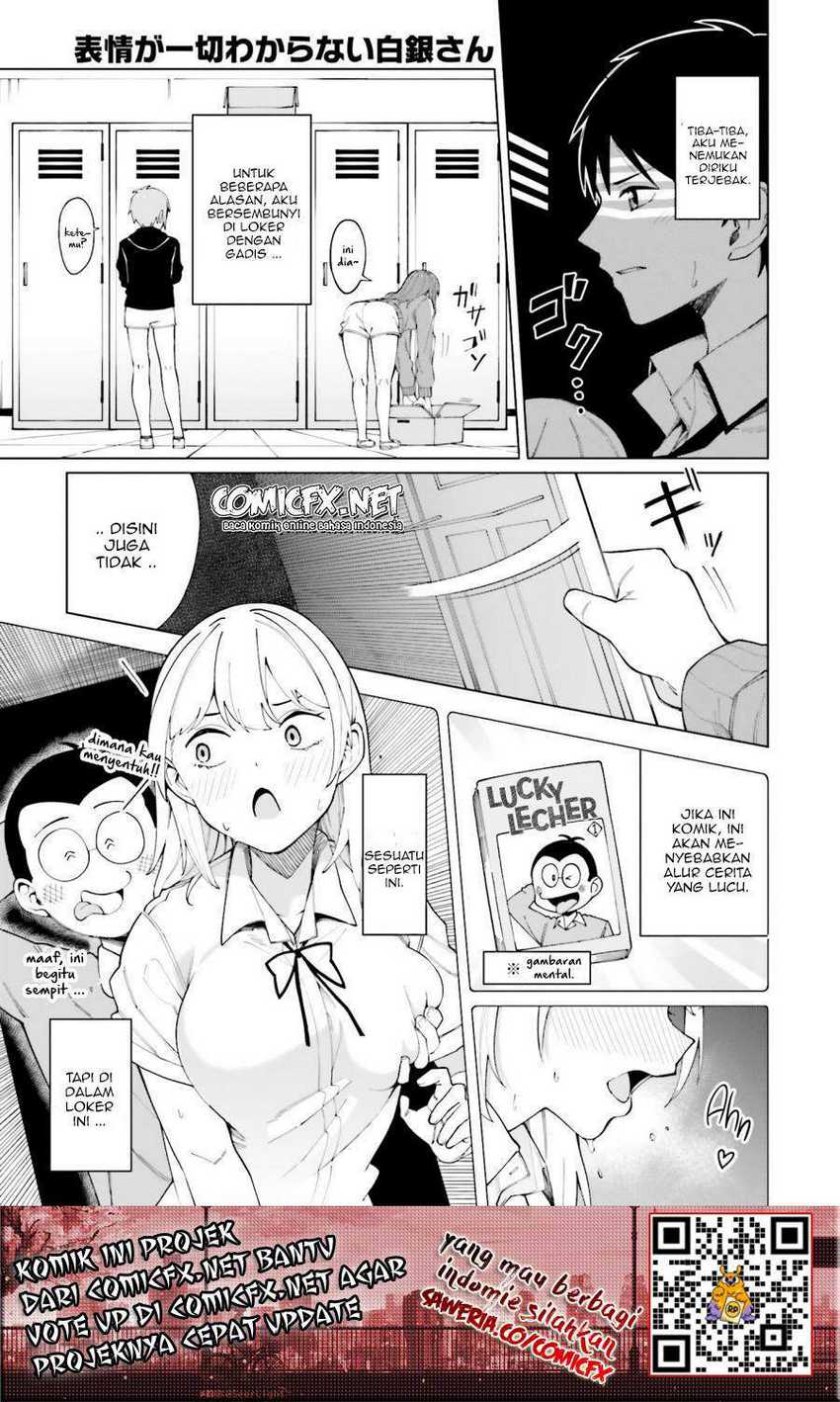 Hyoujou ga Issai Wakaranai Shirogane-san Chapter 1.1 - halaman 2
