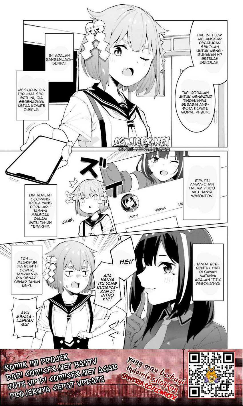 Hyoujou ga Issai Wakaranai Shirogane-san Chapter 1.1 - halaman 5