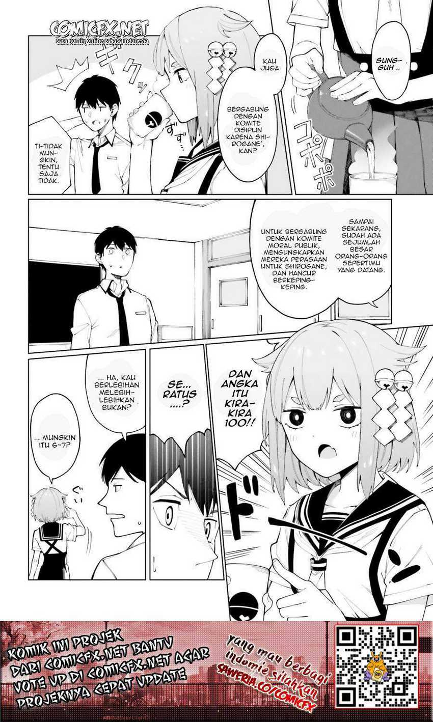 Hyoujou ga Issai Wakaranai Shirogane-san Chapter 1.1 - halaman 6