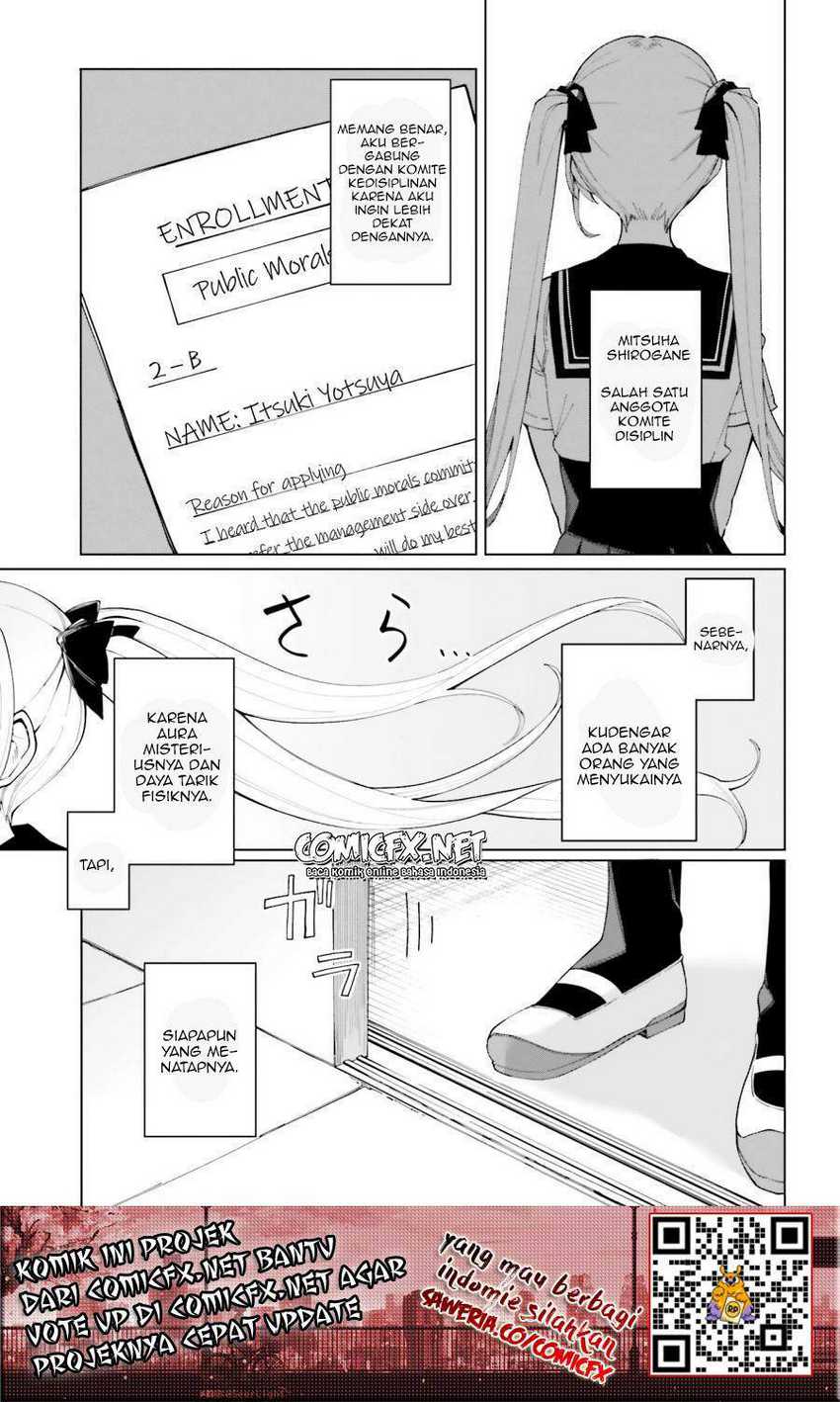Hyoujou ga Issai Wakaranai Shirogane-san Chapter 1.1 - halaman 7