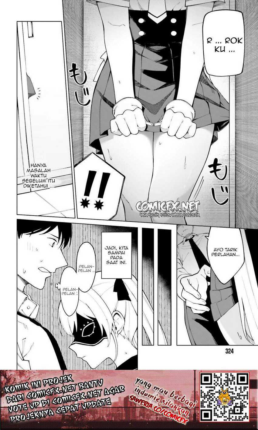 Hyoujou ga Issai Wakaranai Shirogane-san Chapter 1.2 - halaman 11
