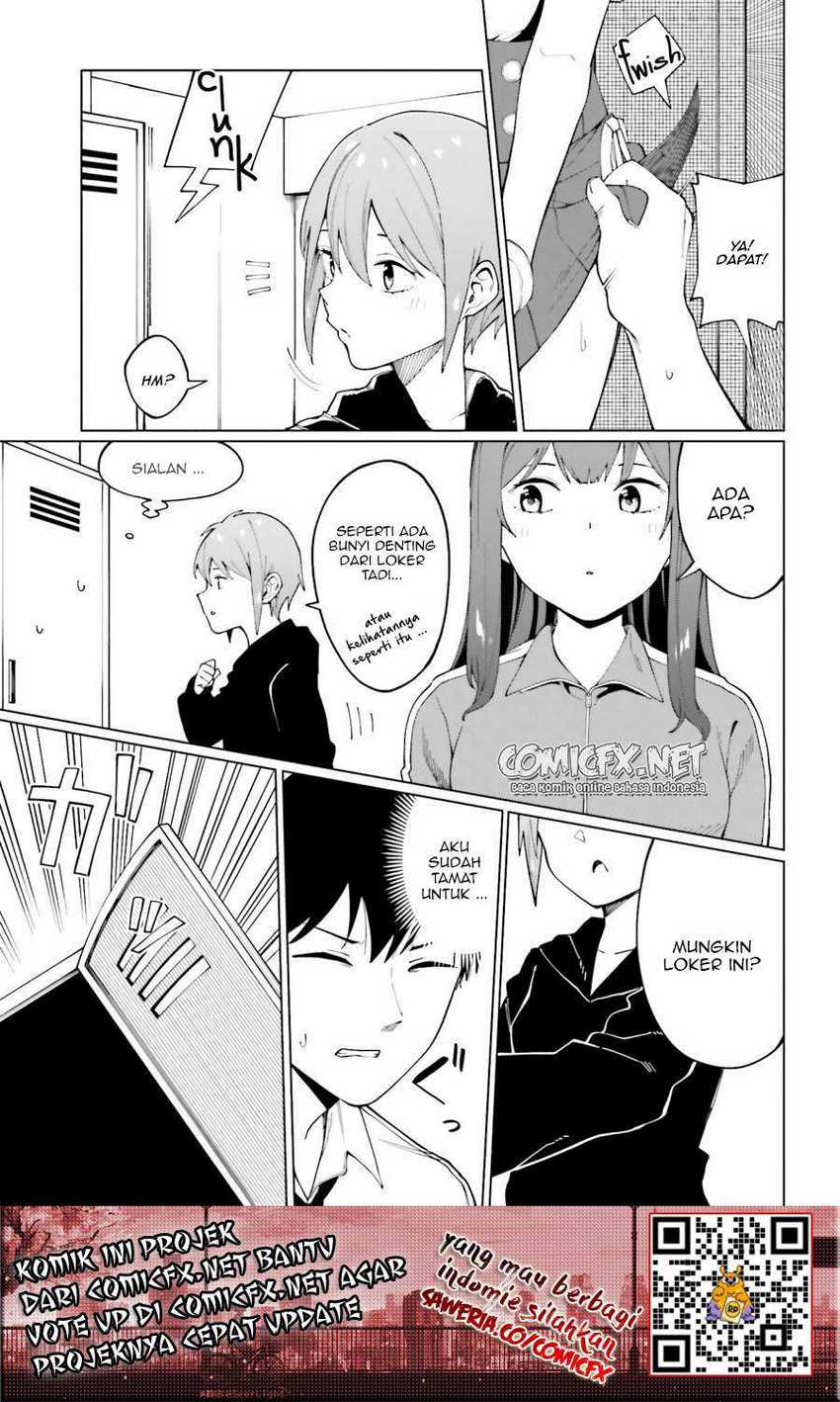 Hyoujou ga Issai Wakaranai Shirogane-san Chapter 1.2 - halaman 12