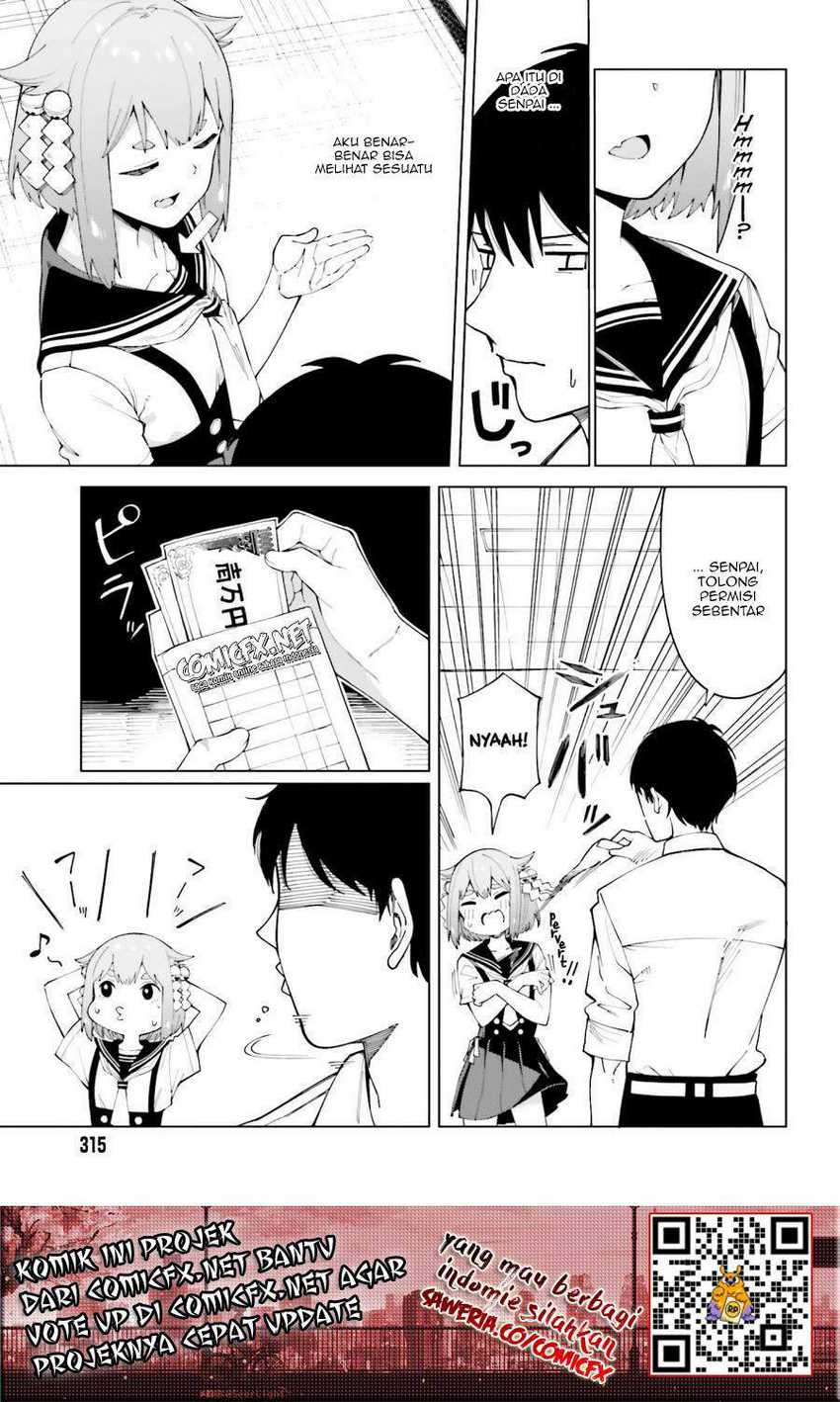 Hyoujou ga Issai Wakaranai Shirogane-san Chapter 1.2 - halaman 2