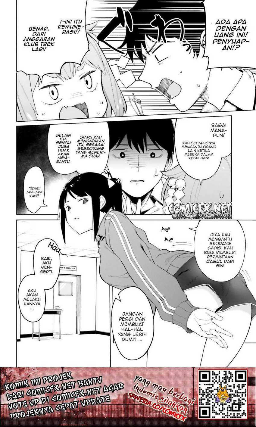 Hyoujou ga Issai Wakaranai Shirogane-san Chapter 1.2 - halaman 3