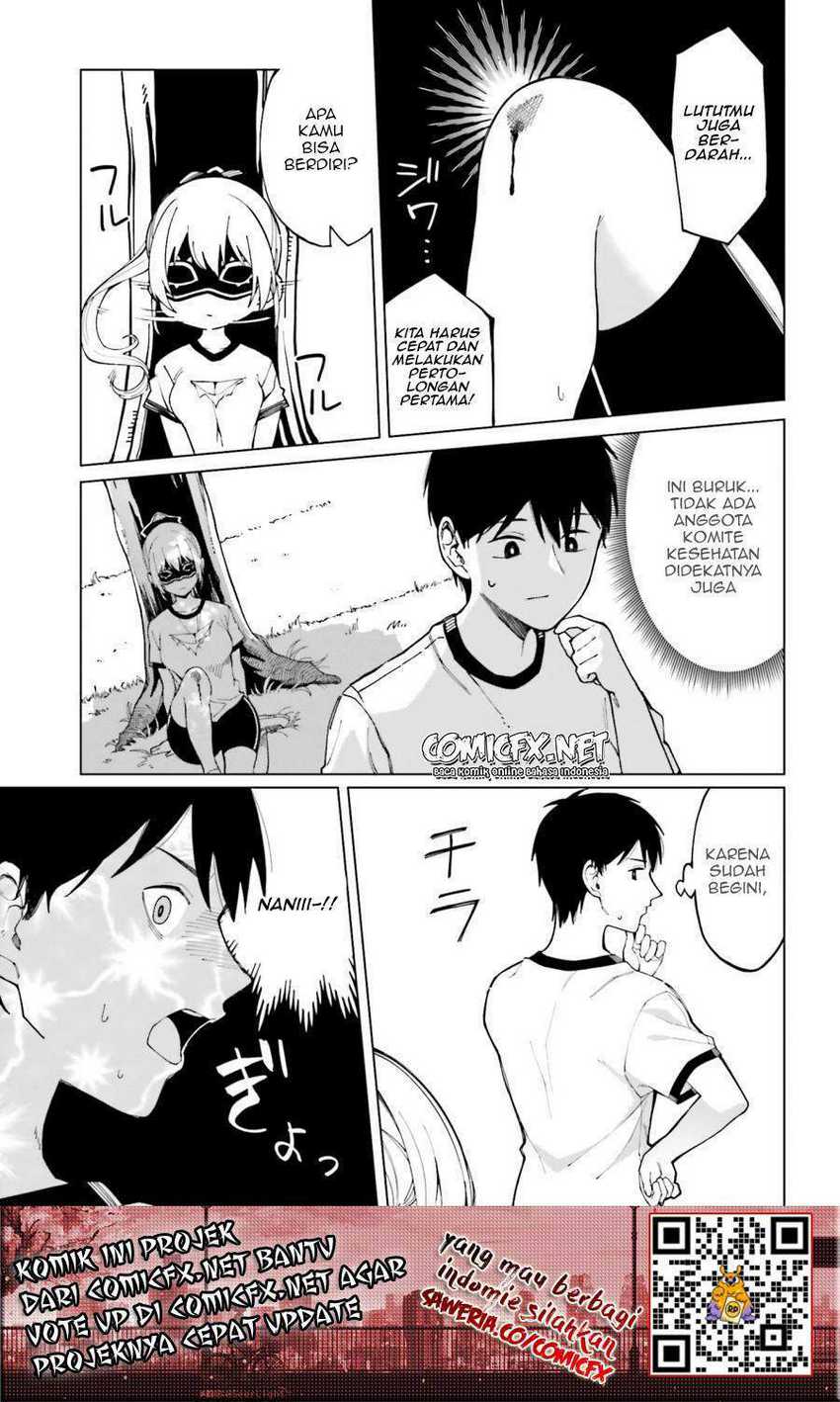 Hyoujou ga Issai Wakaranai Shirogane-san Chapter 2 - halaman 10