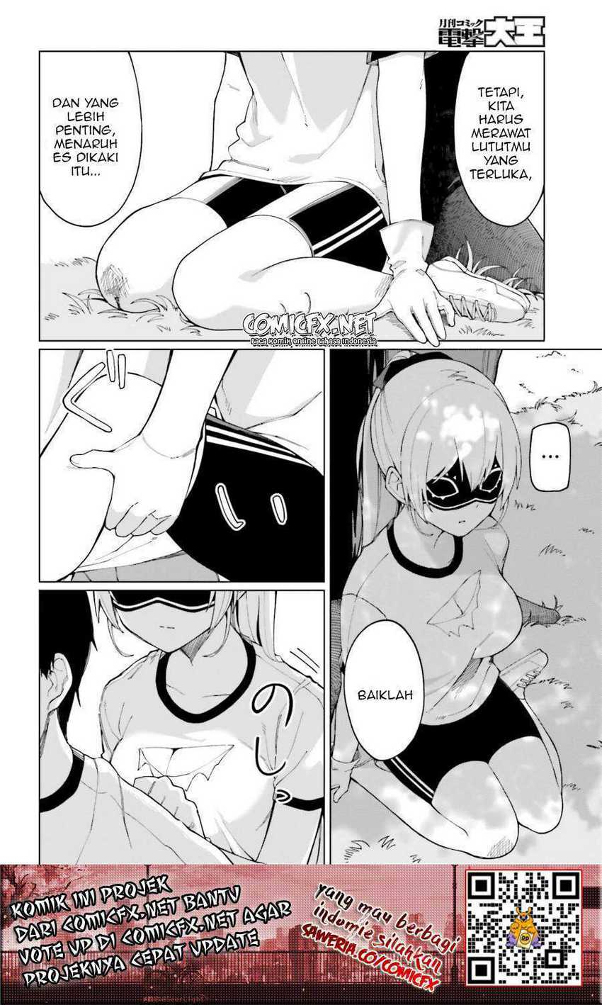 Hyoujou ga Issai Wakaranai Shirogane-san Chapter 2 - halaman 14