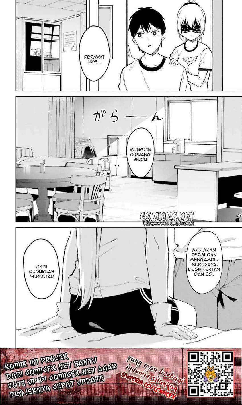 Hyoujou ga Issai Wakaranai Shirogane-san Chapter 2 - halaman 18