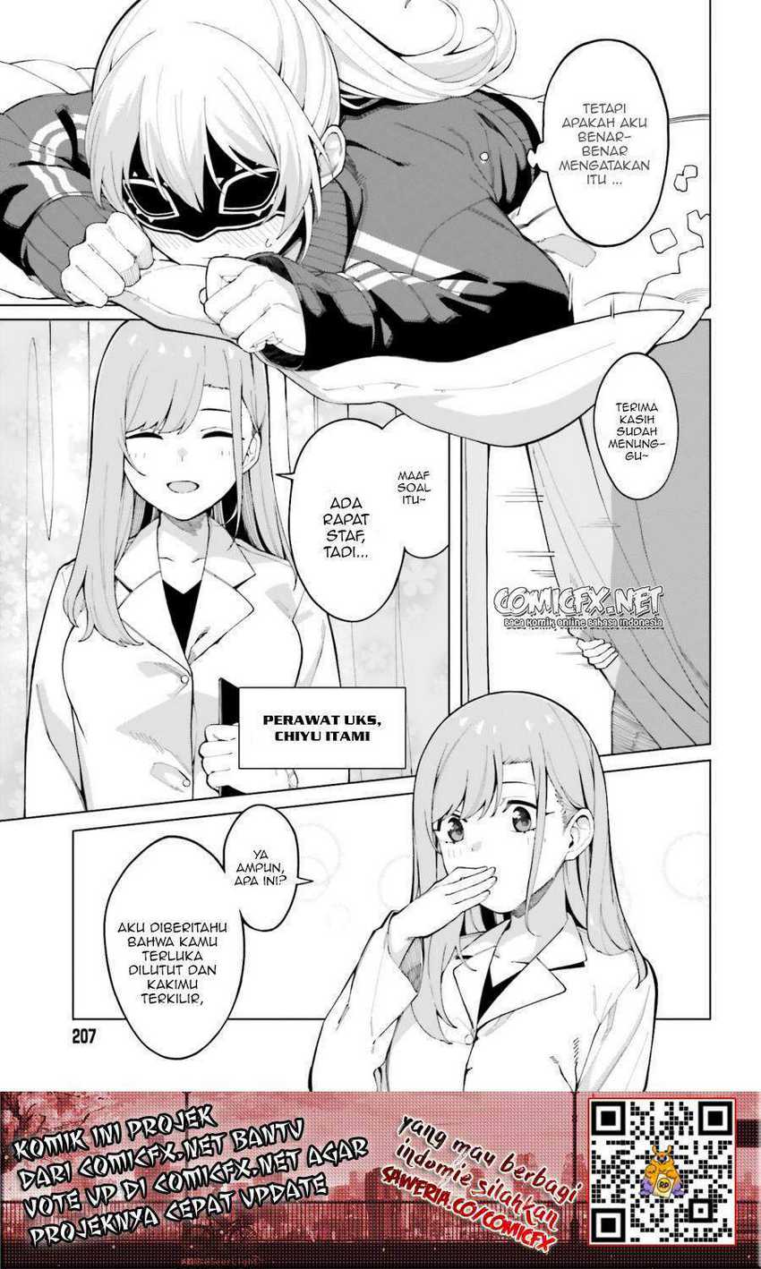 Hyoujou ga Issai Wakaranai Shirogane-san Chapter 2 - halaman 25