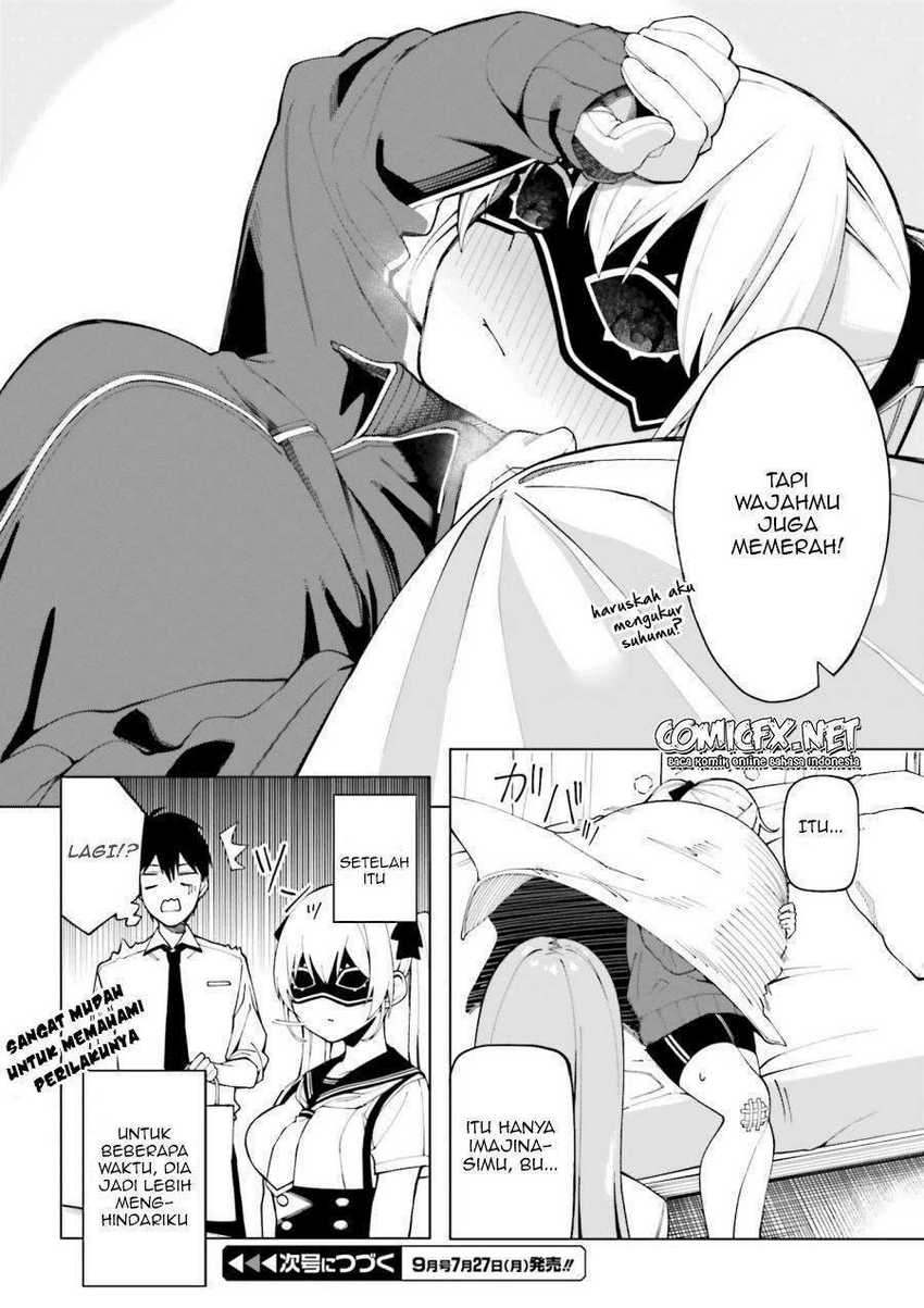 Hyoujou ga Issai Wakaranai Shirogane-san Chapter 2 - halaman 26