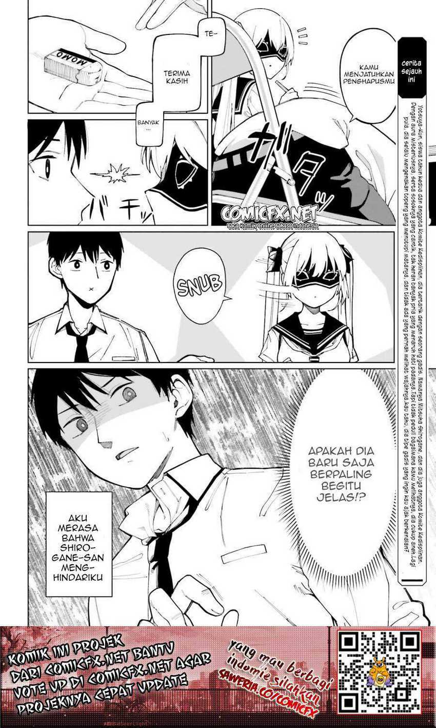 Hyoujou ga Issai Wakaranai Shirogane-san Chapter 2 - halaman 3