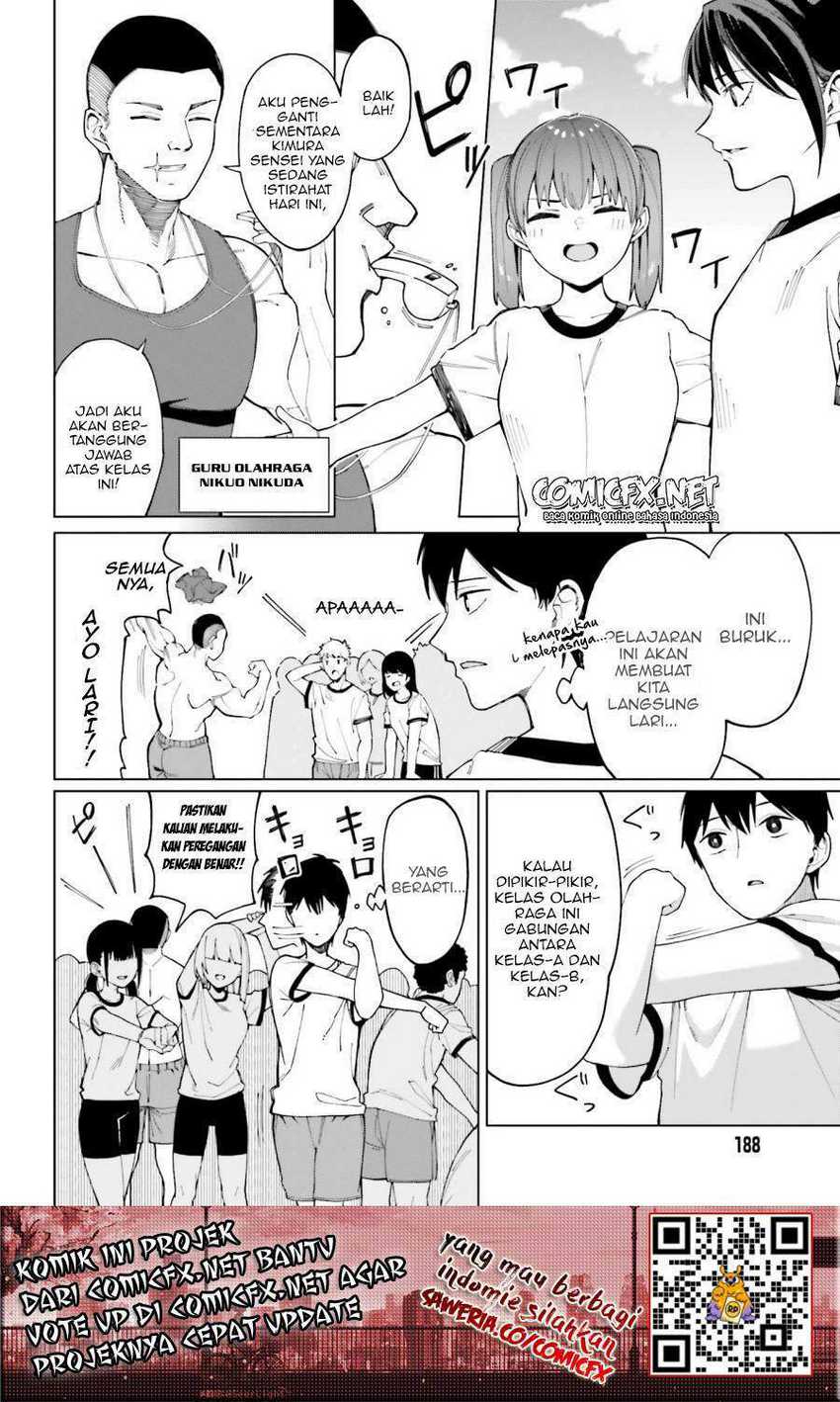 Hyoujou ga Issai Wakaranai Shirogane-san Chapter 2 - halaman 5