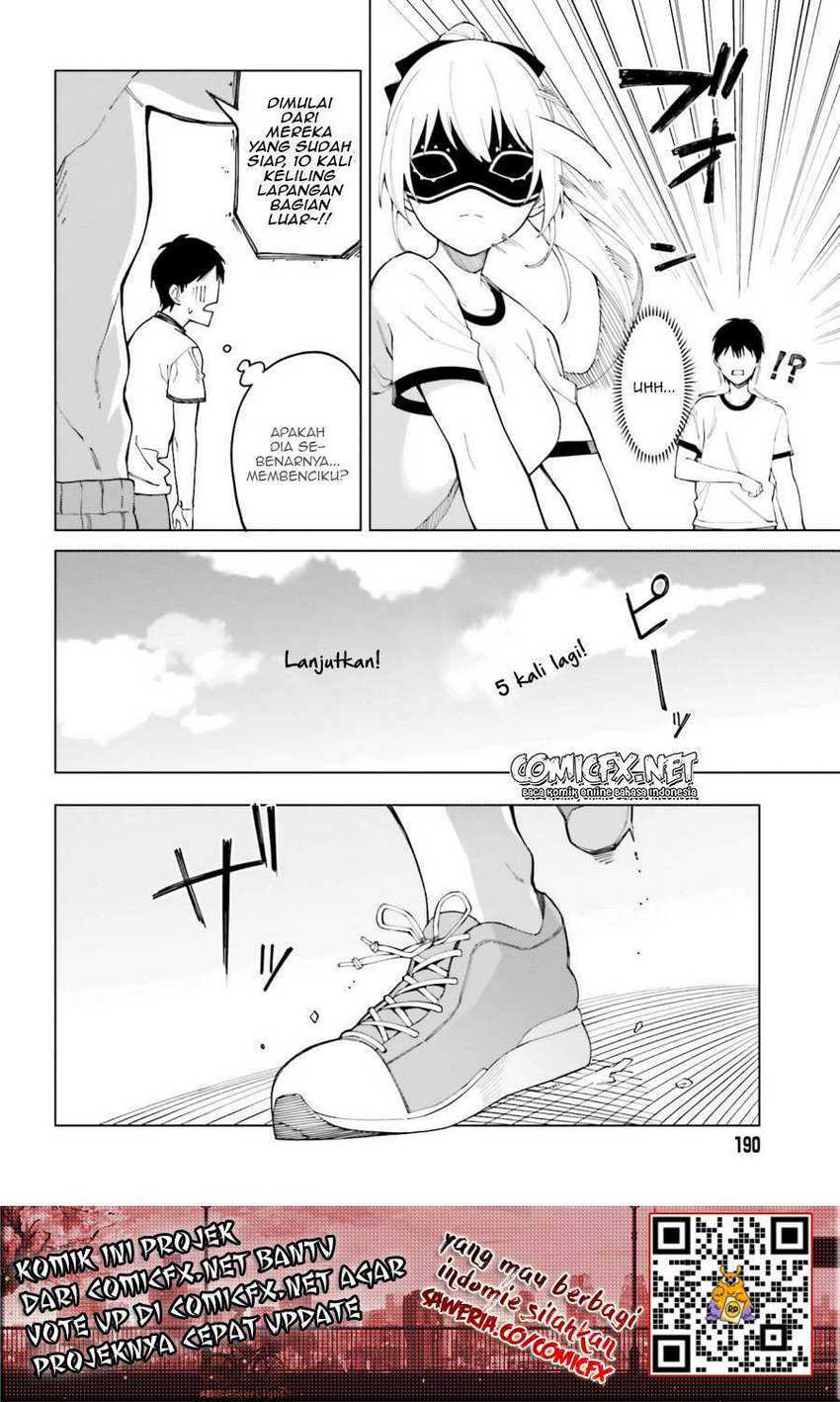 Hyoujou ga Issai Wakaranai Shirogane-san Chapter 2 - halaman 7