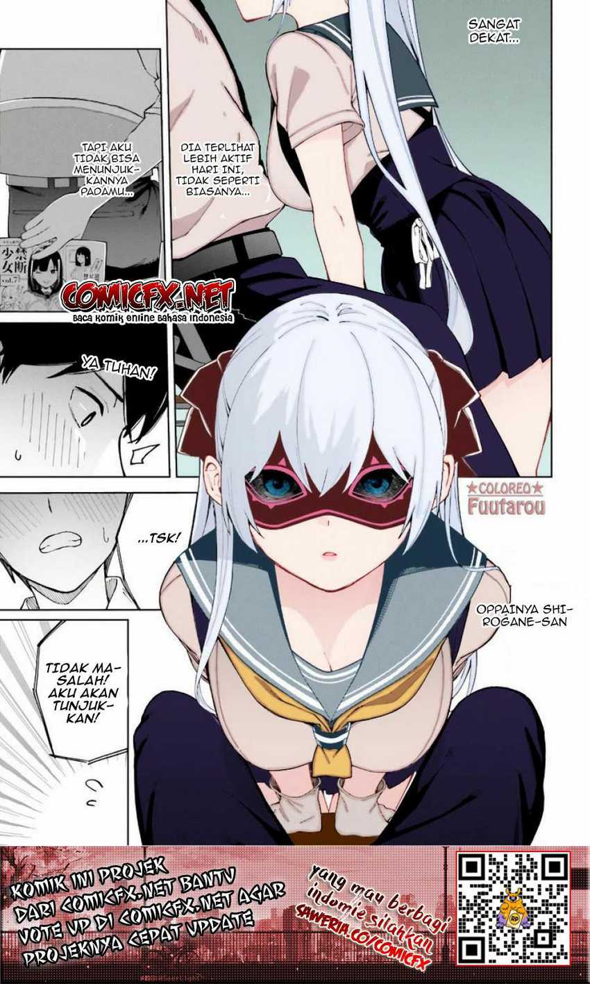 Hyoujou ga Issai Wakaranai Shirogane-san Chapter 3 - halaman 10
