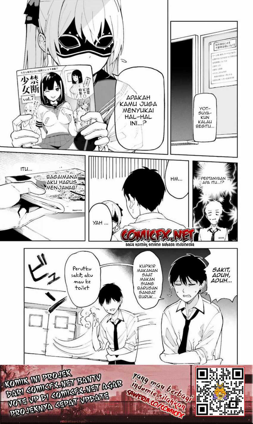 Hyoujou ga Issai Wakaranai Shirogane-san Chapter 3 - halaman 12