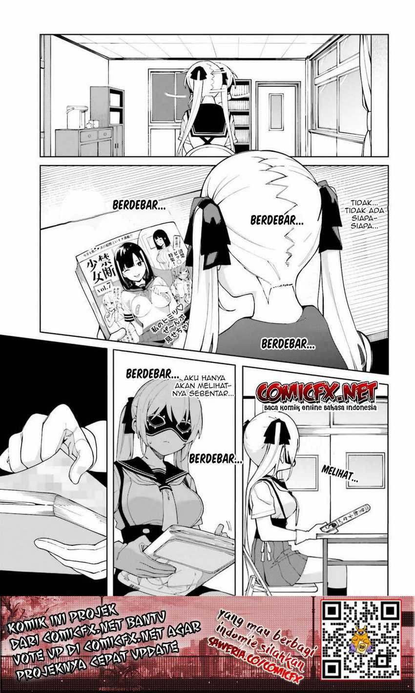 Hyoujou ga Issai Wakaranai Shirogane-san Chapter 3 - halaman 15