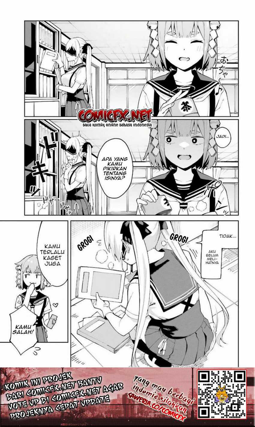 Hyoujou ga Issai Wakaranai Shirogane-san Chapter 3 - halaman 17