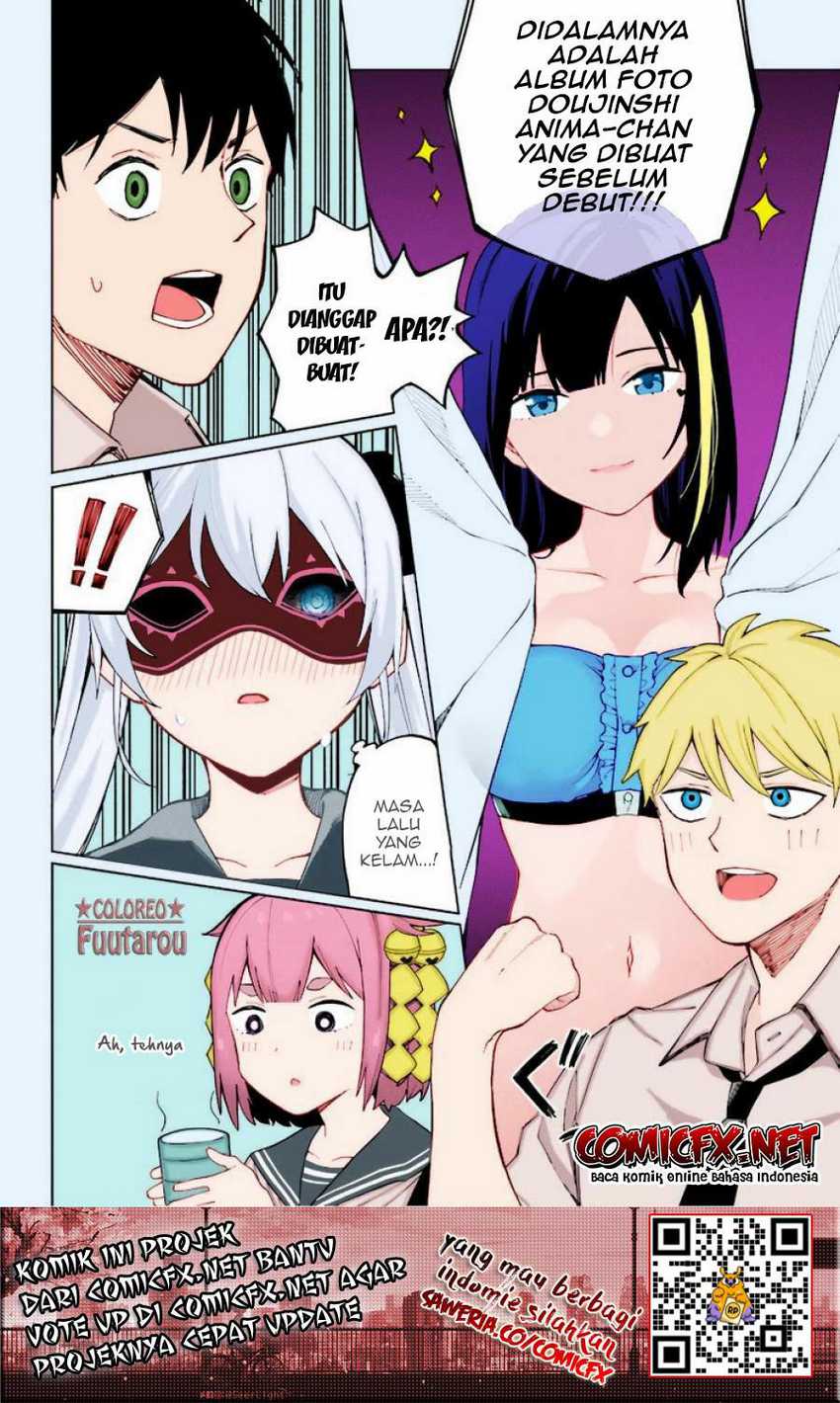 Hyoujou ga Issai Wakaranai Shirogane-san Chapter 3 - halaman 22