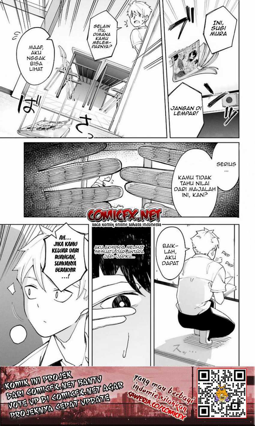 Hyoujou ga Issai Wakaranai Shirogane-san Chapter 3 - halaman 25