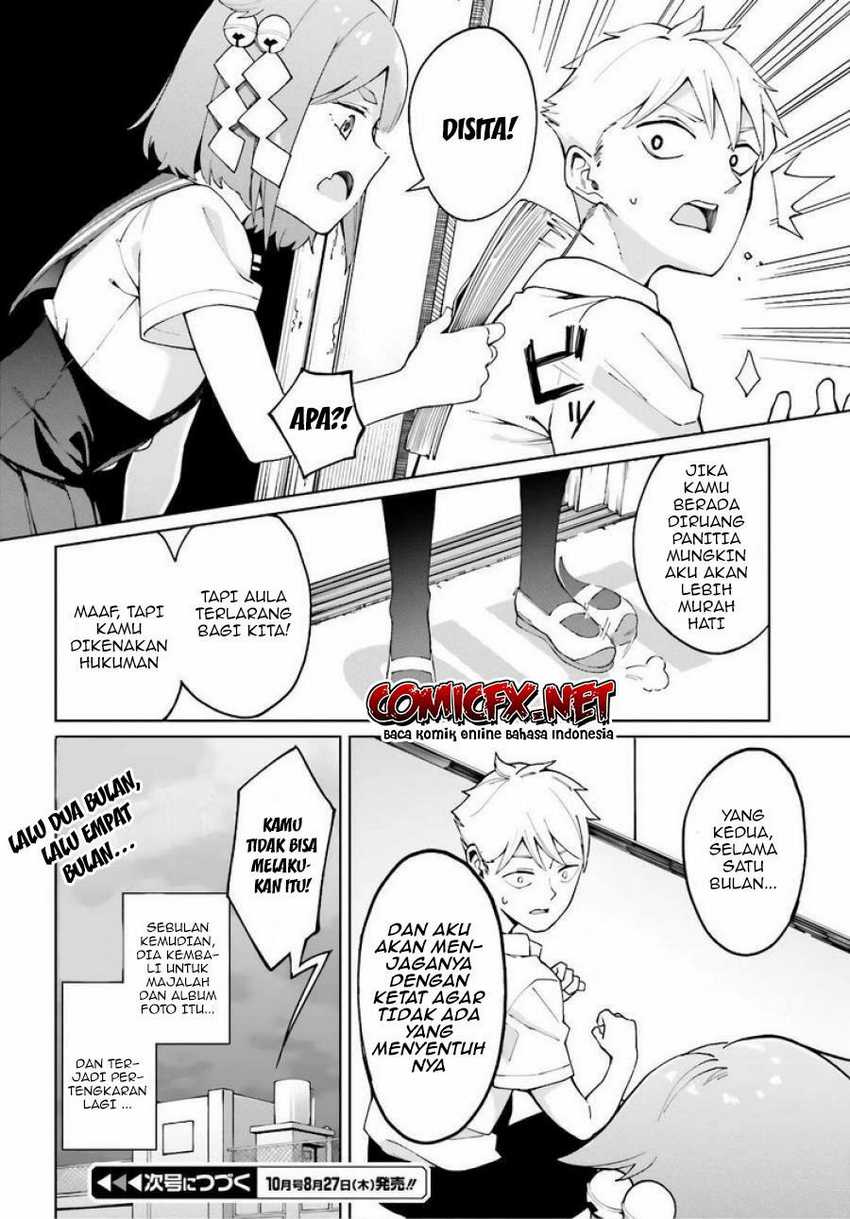 Hyoujou ga Issai Wakaranai Shirogane-san Chapter 3 - halaman 26