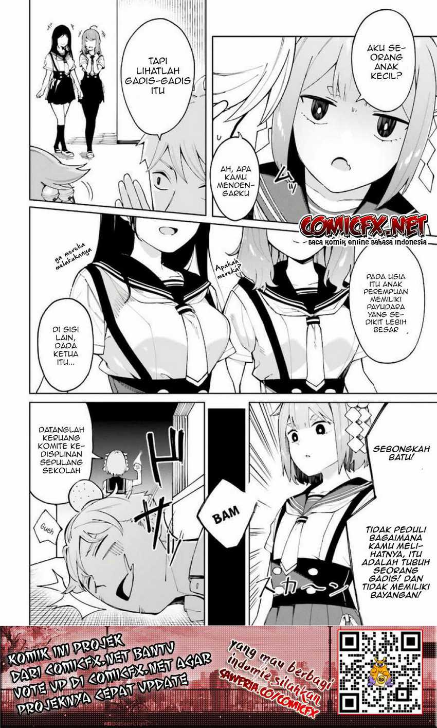 Hyoujou ga Issai Wakaranai Shirogane-san Chapter 3 - halaman 3