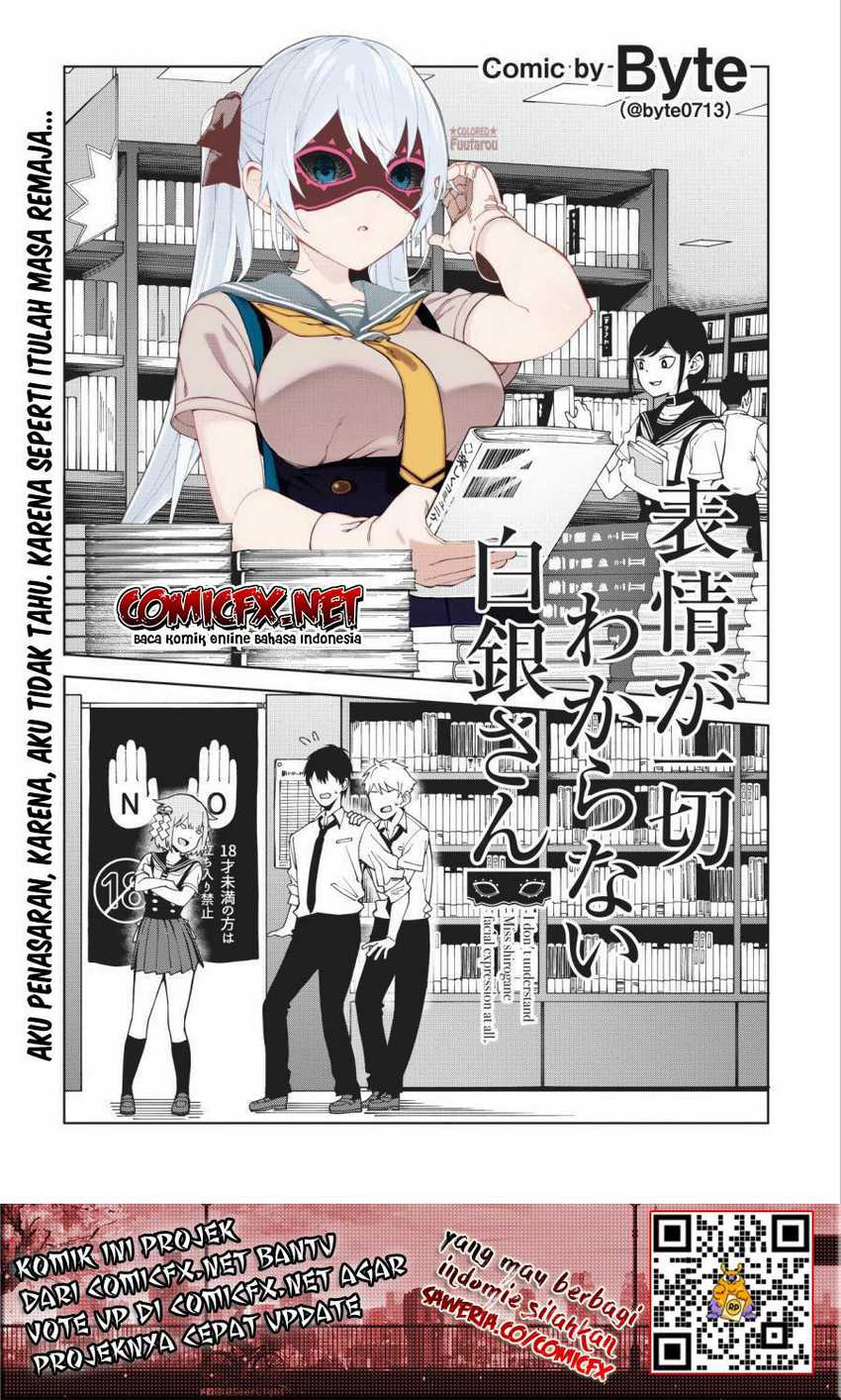 Hyoujou ga Issai Wakaranai Shirogane-san Chapter 3 - halaman 4