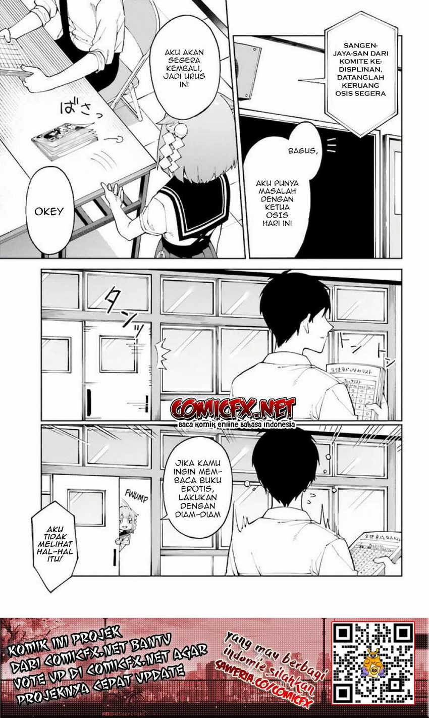 Hyoujou ga Issai Wakaranai Shirogane-san Chapter 3 - halaman 6