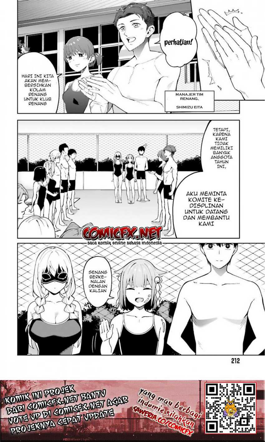 Hyoujou ga Issai Wakaranai Shirogane-san Chapter 4 - halaman 11