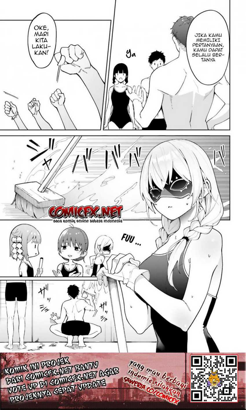 Hyoujou ga Issai Wakaranai Shirogane-san Chapter 4 - halaman 12