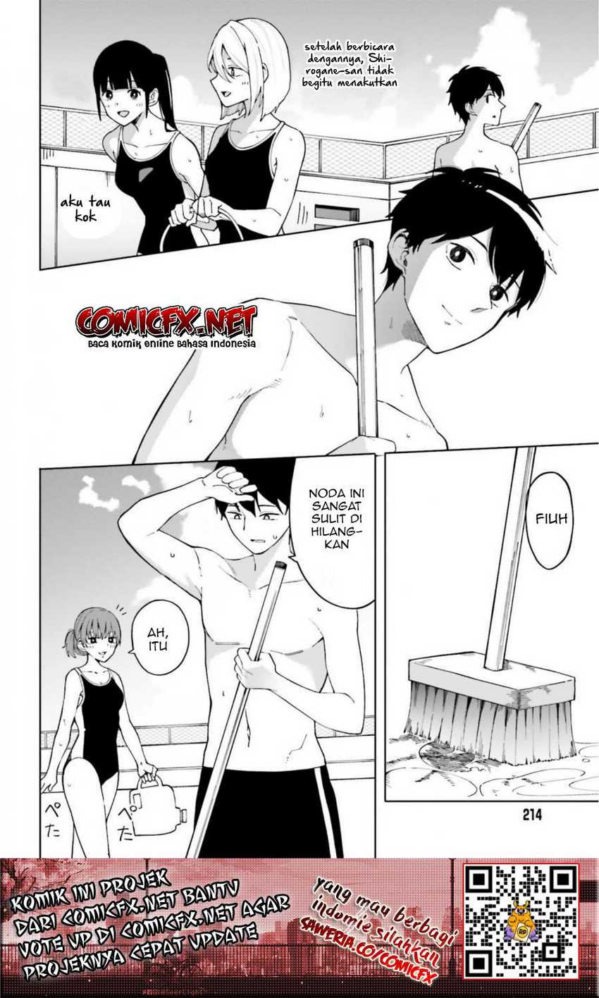 Hyoujou ga Issai Wakaranai Shirogane-san Chapter 4 - halaman 13