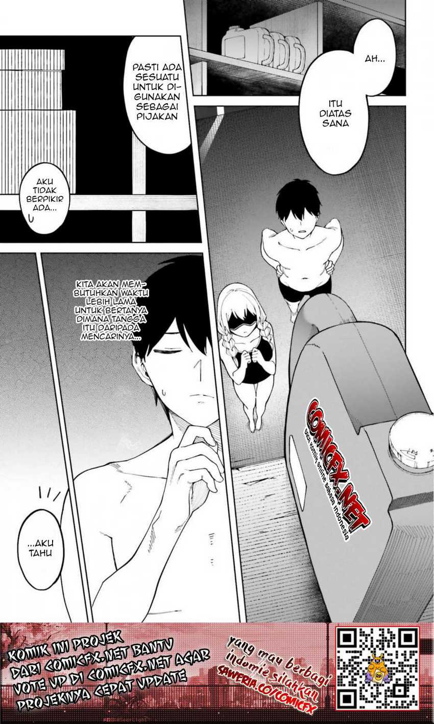 Hyoujou ga Issai Wakaranai Shirogane-san Chapter 4 - halaman 17