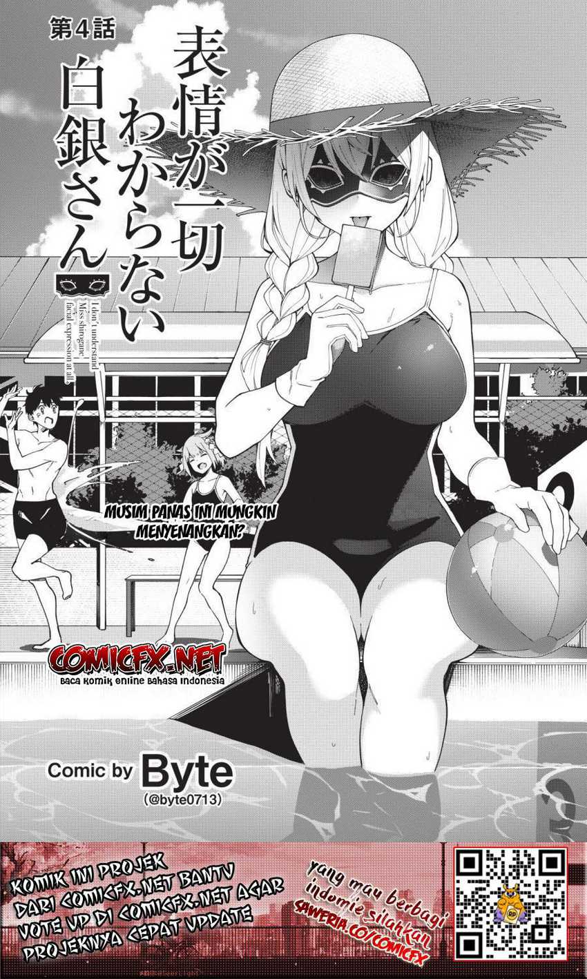 Hyoujou ga Issai Wakaranai Shirogane-san Chapter 4 - halaman 2