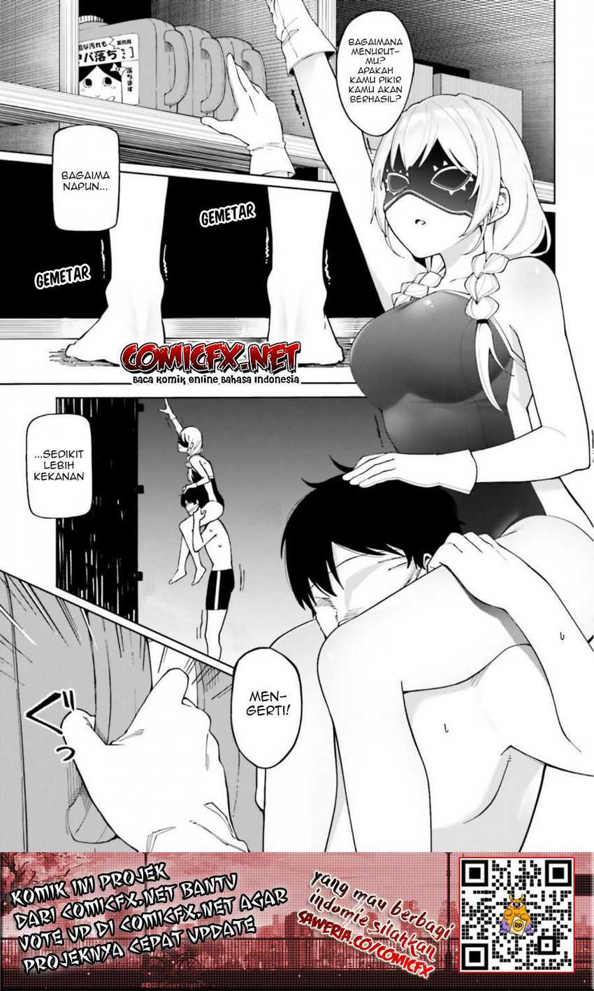Hyoujou ga Issai Wakaranai Shirogane-san Chapter 4 - halaman 21