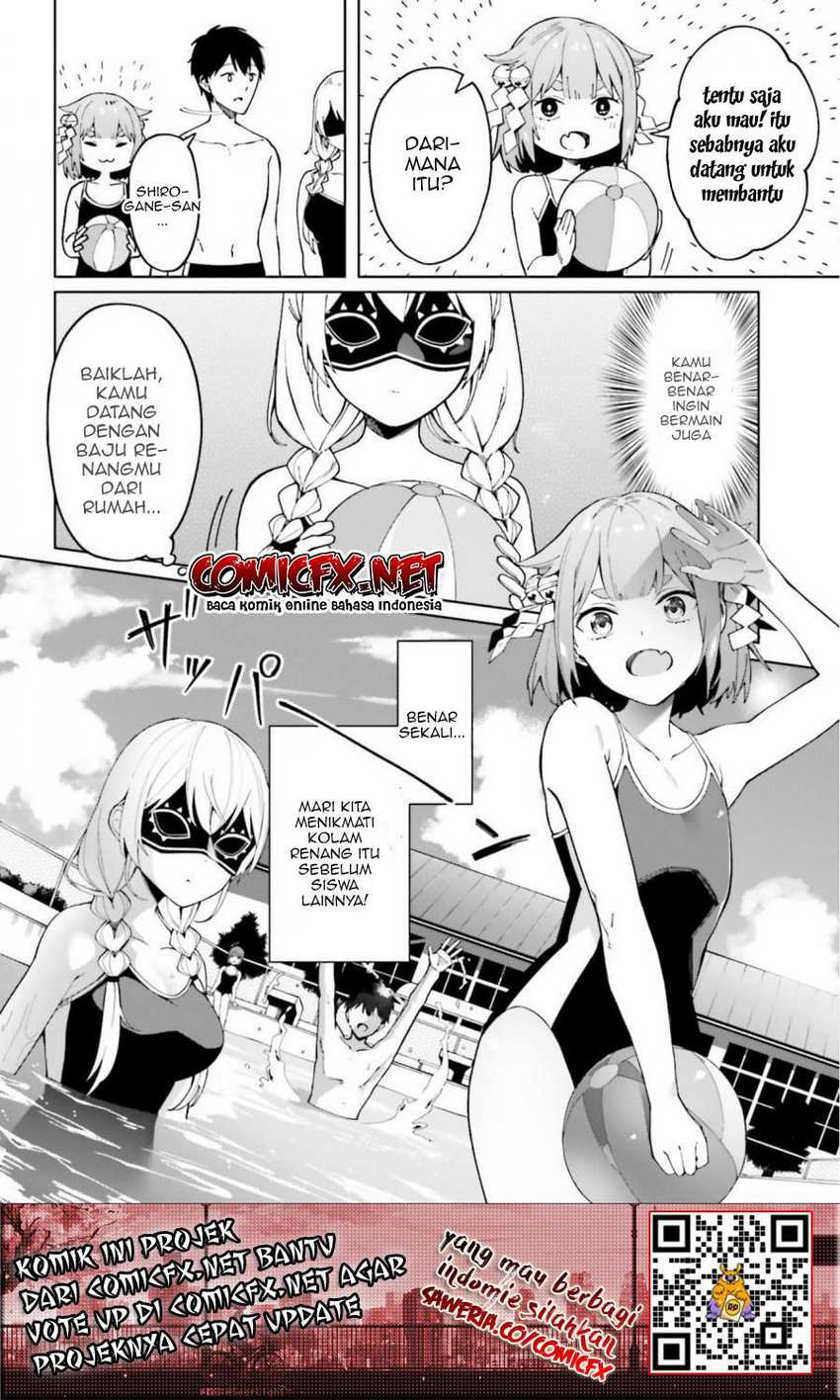 Hyoujou ga Issai Wakaranai Shirogane-san Chapter 4 - halaman 25