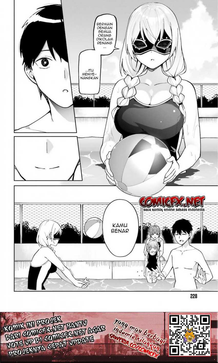 Hyoujou ga Issai Wakaranai Shirogane-san Chapter 4 - halaman 27