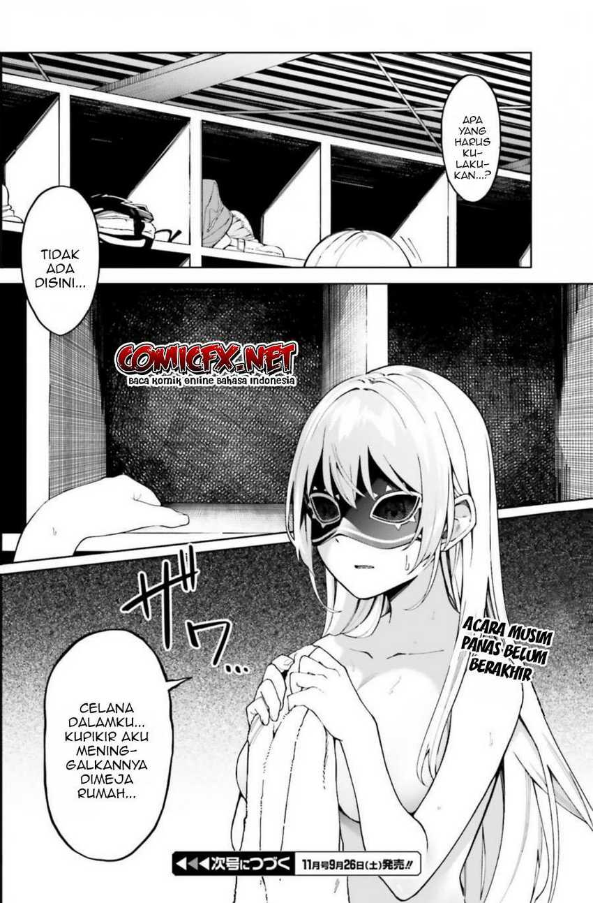 Hyoujou ga Issai Wakaranai Shirogane-san Chapter 4 - halaman 29