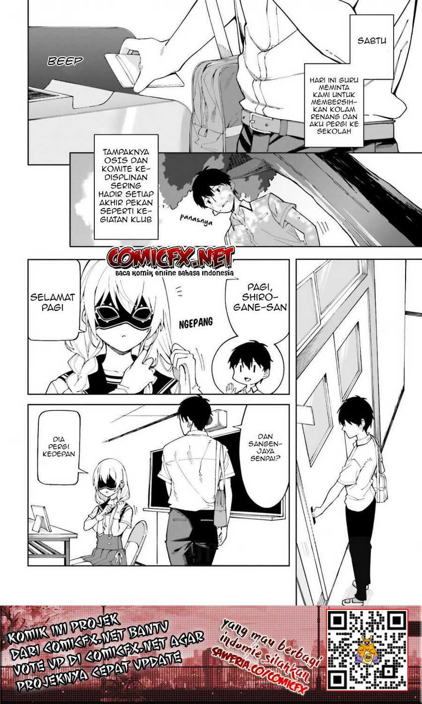 Hyoujou ga Issai Wakaranai Shirogane-san Chapter 4 - halaman 3