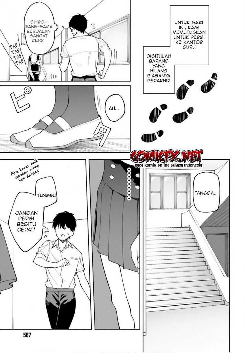 Hyoujou ga Issai Wakaranai Shirogane-san Chapter 5 - halaman 10