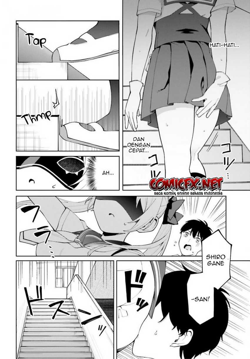 Hyoujou ga Issai Wakaranai Shirogane-san Chapter 5 - halaman 11