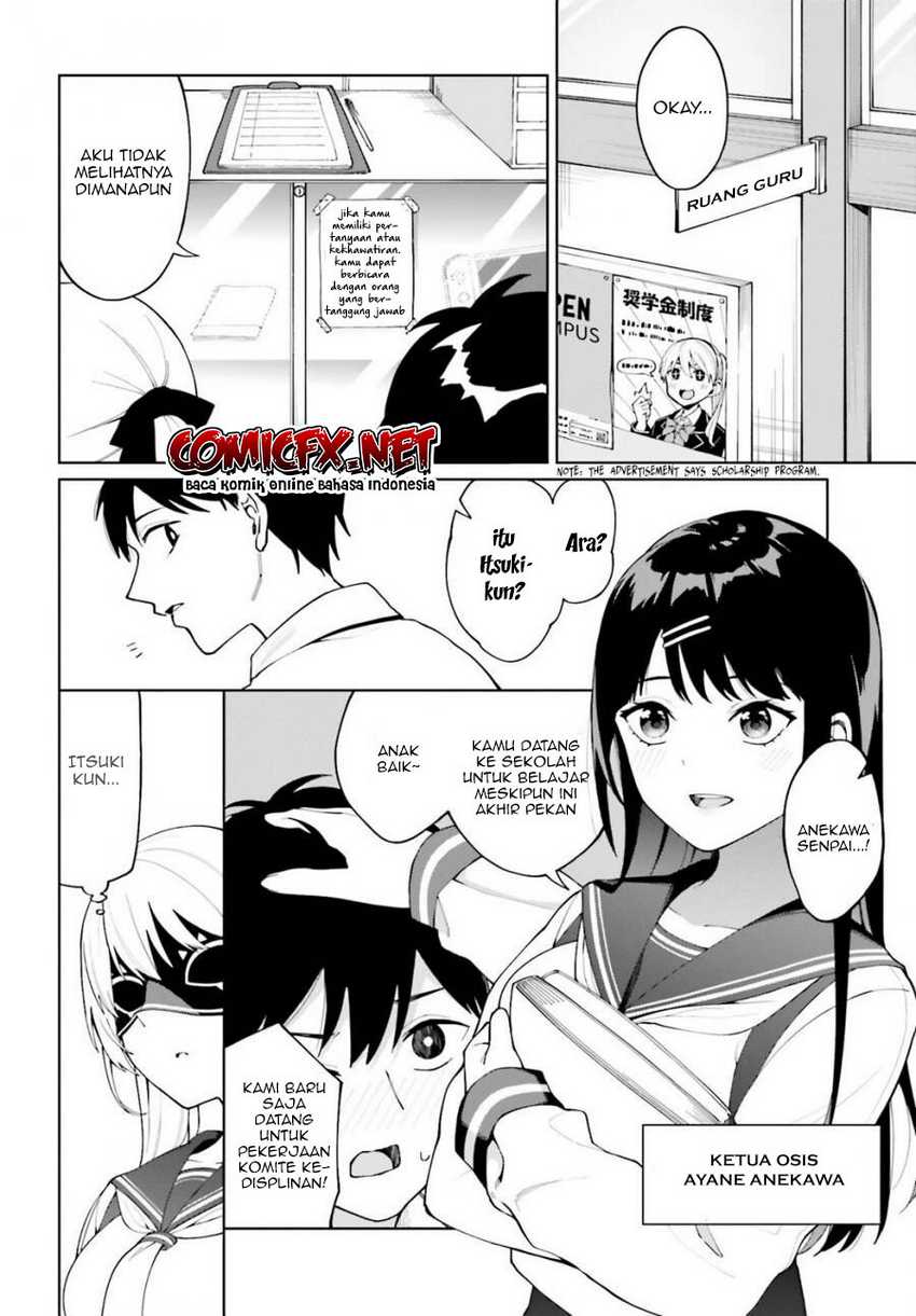 Hyoujou ga Issai Wakaranai Shirogane-san Chapter 5 - halaman 13