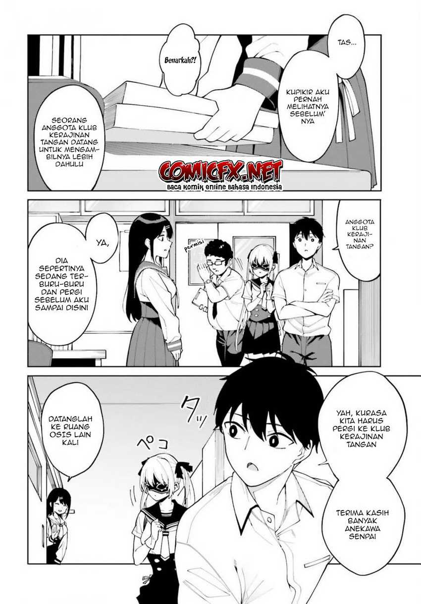 Hyoujou ga Issai Wakaranai Shirogane-san Chapter 5 - halaman 15