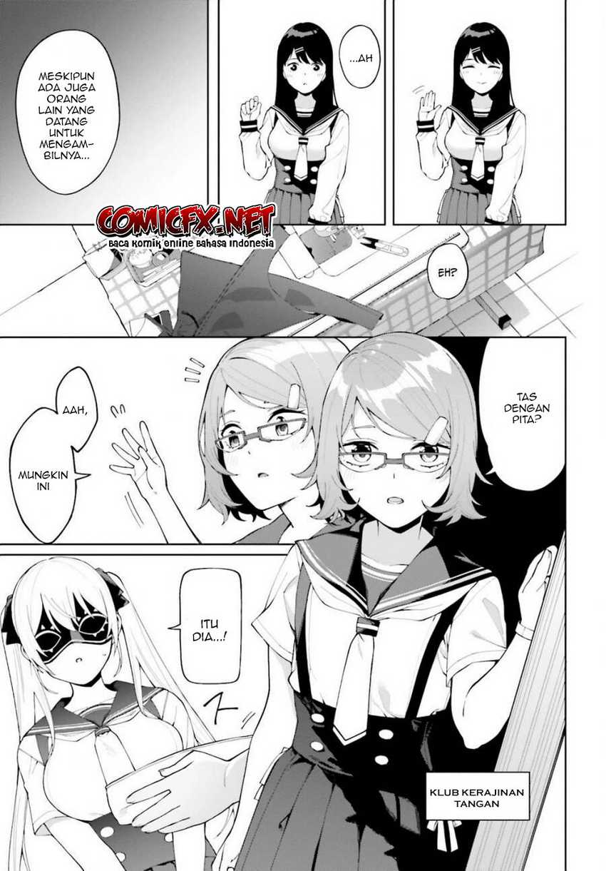 Hyoujou ga Issai Wakaranai Shirogane-san Chapter 5 - halaman 16