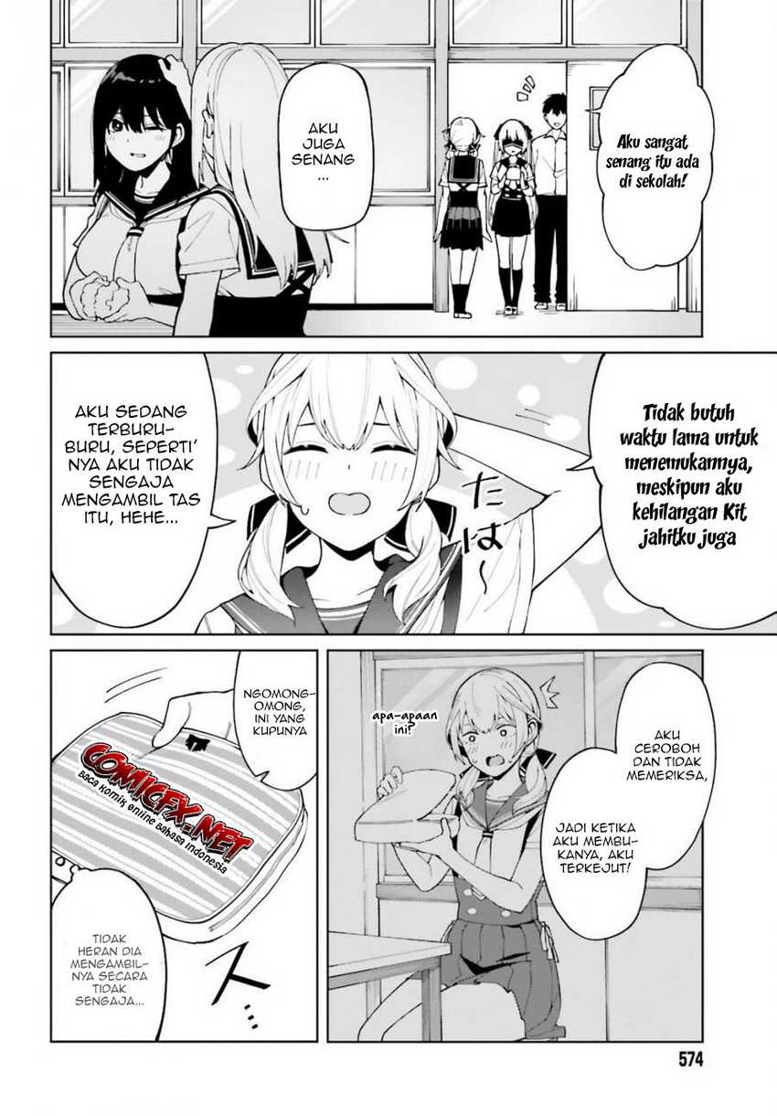 Hyoujou ga Issai Wakaranai Shirogane-san Chapter 5 - halaman 17