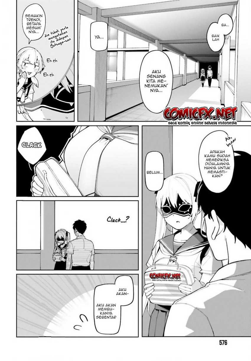 Hyoujou ga Issai Wakaranai Shirogane-san Chapter 5 - halaman 19
