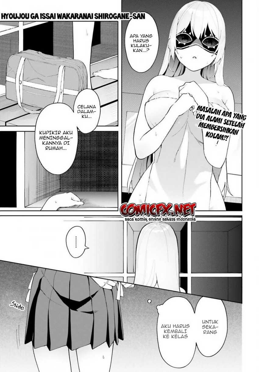 Hyoujou ga Issai Wakaranai Shirogane-san Chapter 5 - halaman 2