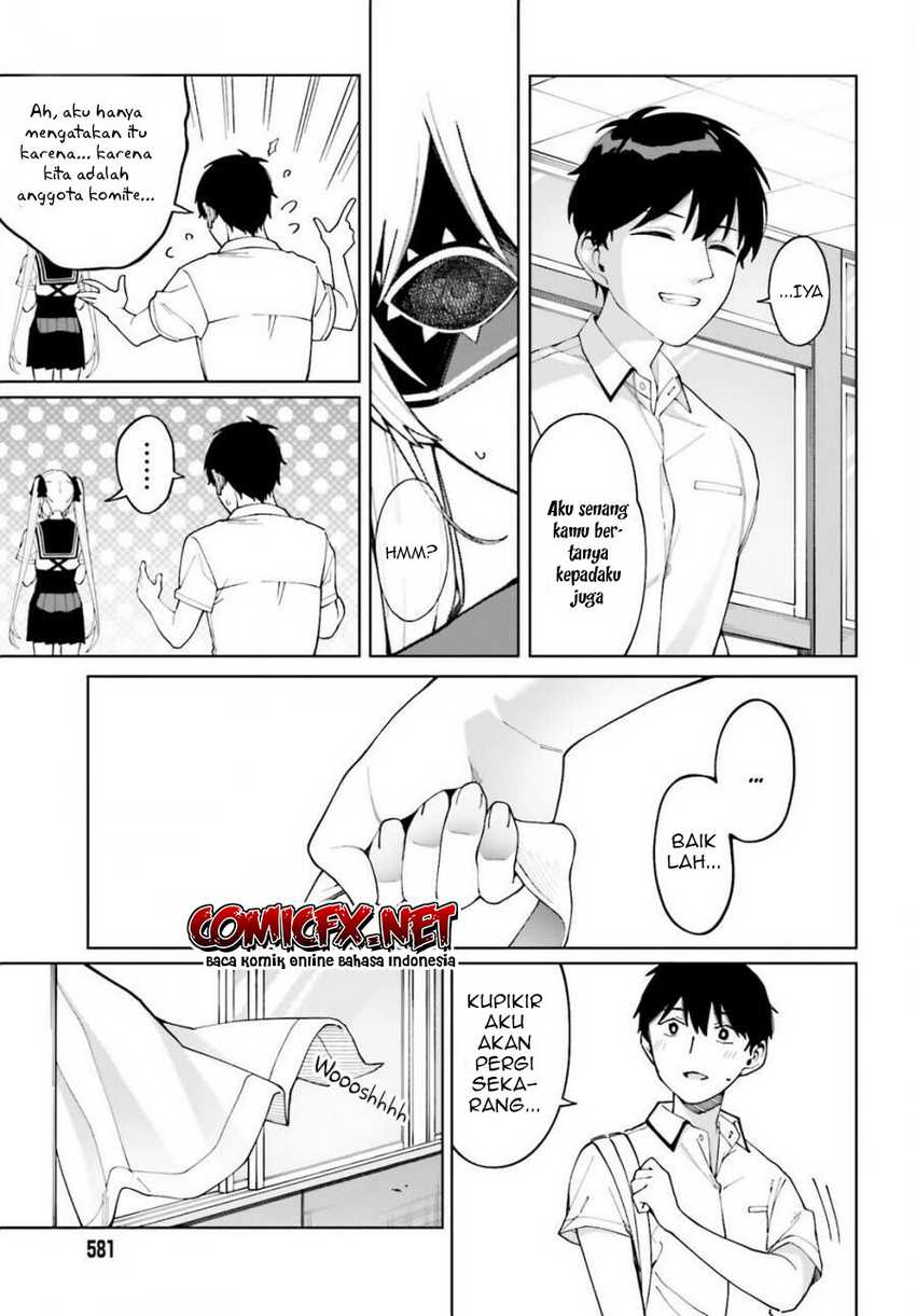 Hyoujou ga Issai Wakaranai Shirogane-san Chapter 5 - halaman 23