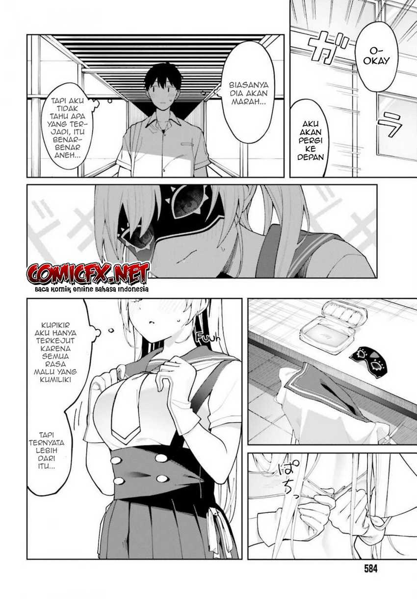 Hyoujou ga Issai Wakaranai Shirogane-san Chapter 5 - halaman 26