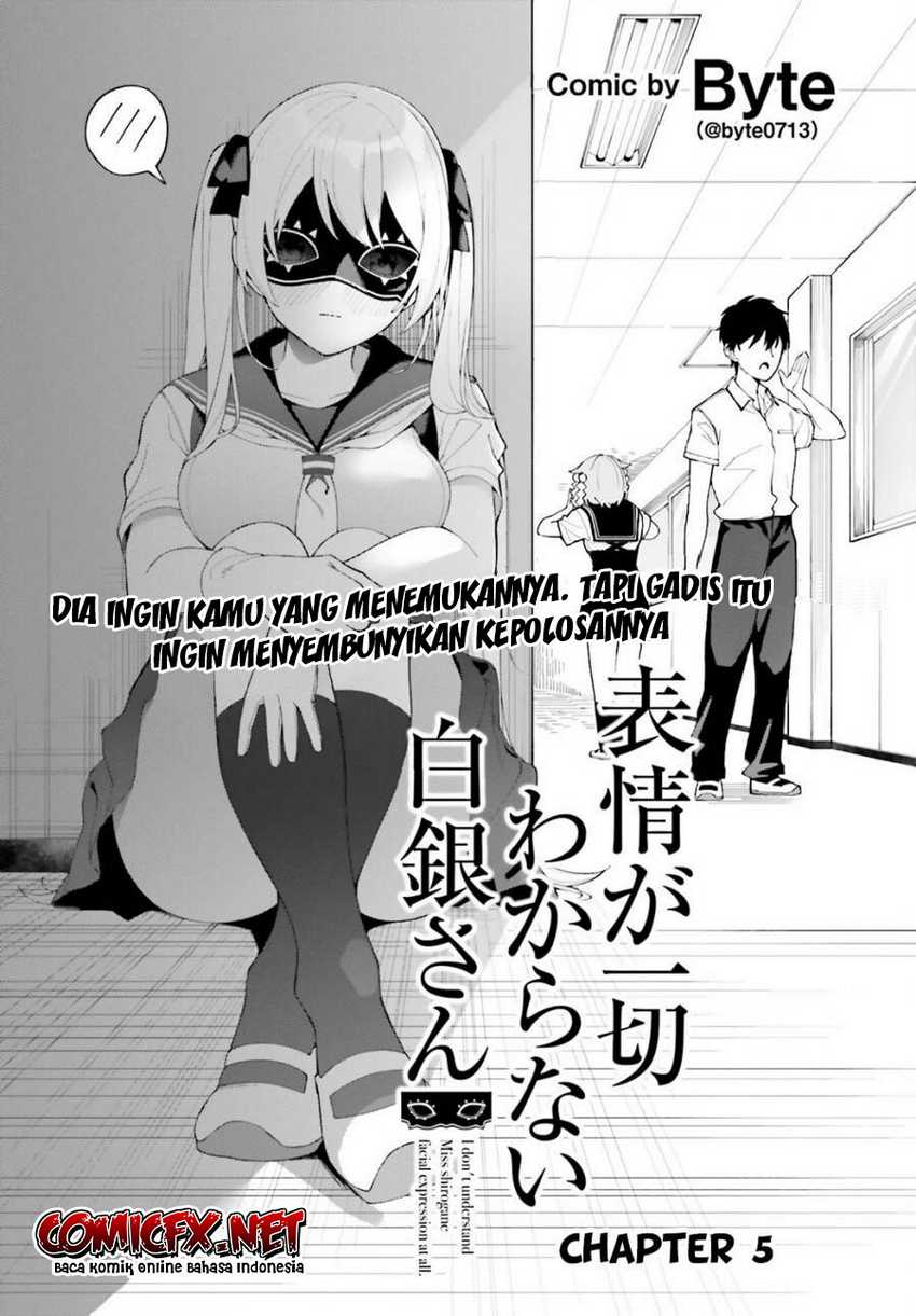 Hyoujou ga Issai Wakaranai Shirogane-san Chapter 5 - halaman 3