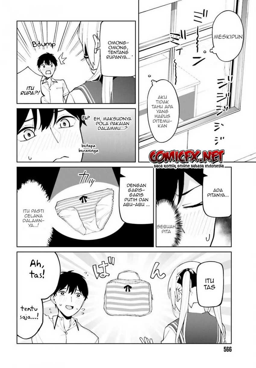 Hyoujou ga Issai Wakaranai Shirogane-san Chapter 5 - halaman 9