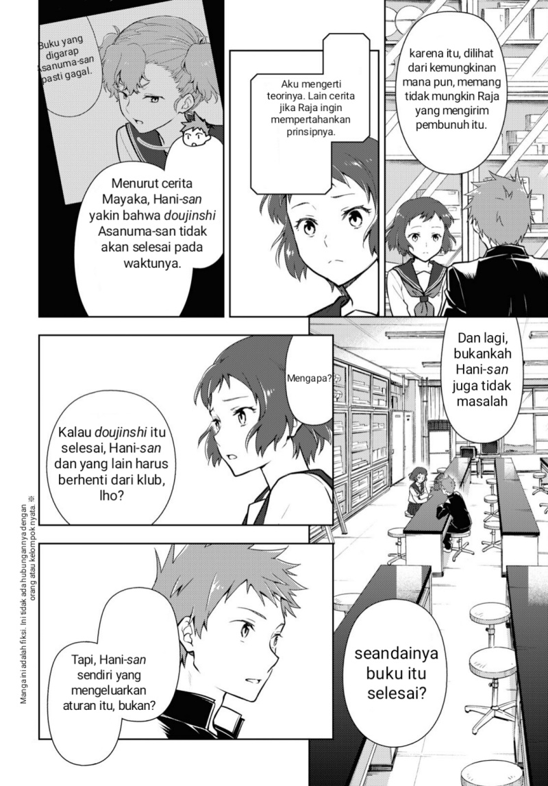 Hyouka Chapter 100 - halaman 2